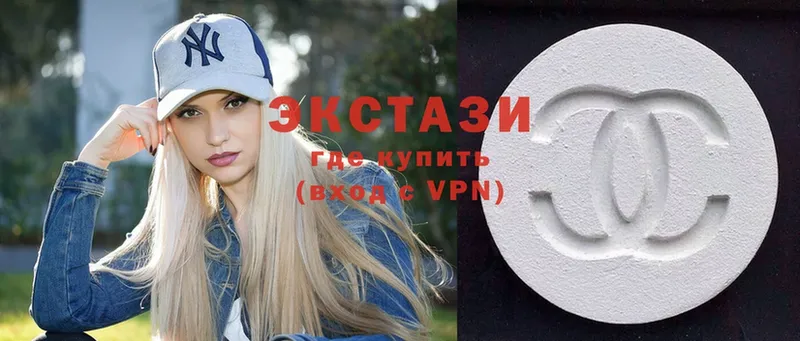 где купить наркоту  Теберда  hydra зеркало  Ecstasy 250 мг 